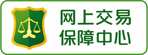 当否代刷网-最专业的代刷平台-QQ代刷网-代刷网-刷名片赞-短视频系列业务-全网最便宜代刷网-全网最便宜自助商城-24小时自助下单平台